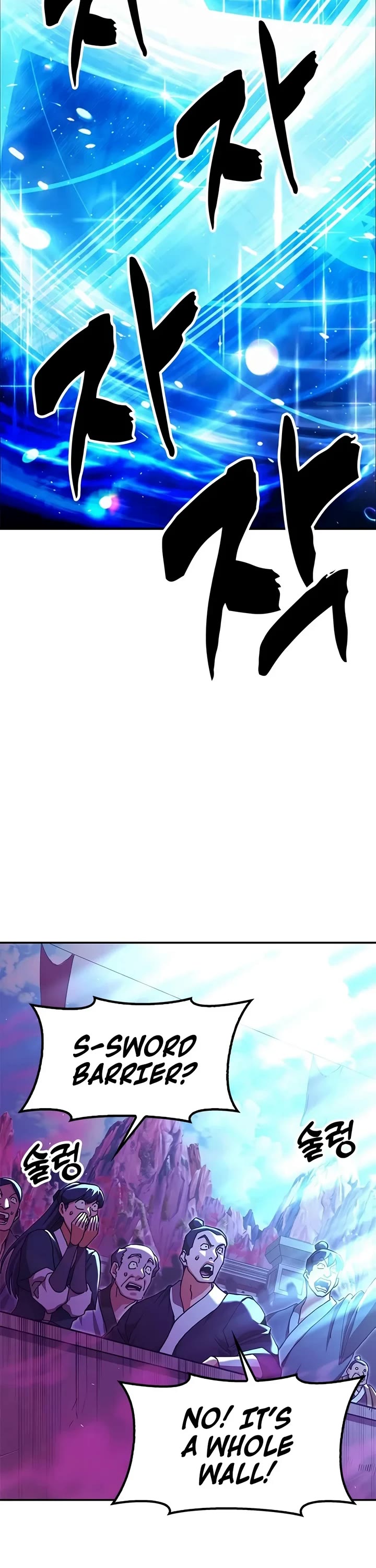Chronicles of the Lazy Sovereign Chapter 70 page 2 - Chapter 70: “New Waves Overtake the Old.