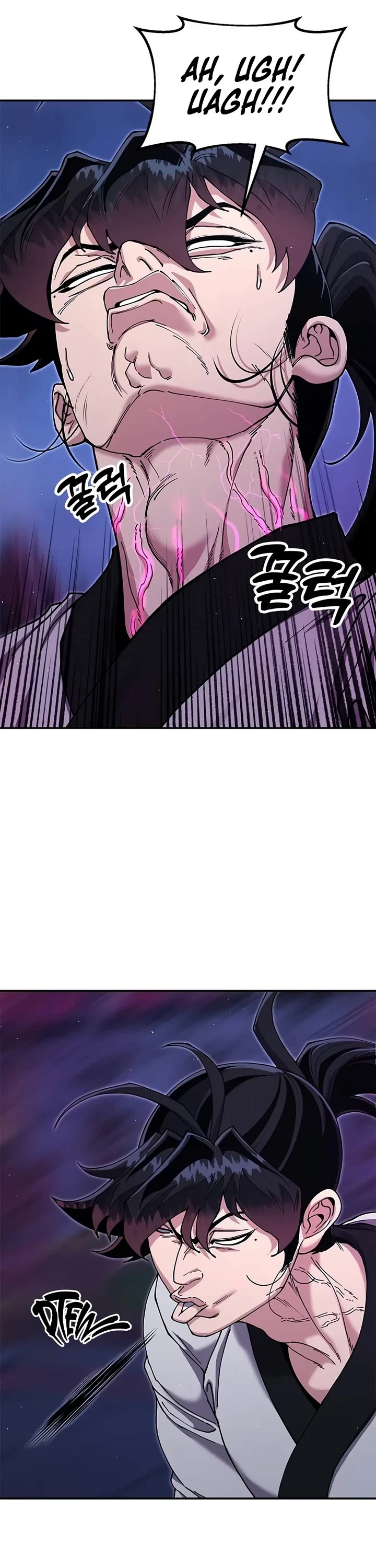 Chronicles of the Lazy Sovereign Chapter 70 page 20 - Chapter 70: “New Waves Overtake the Old.