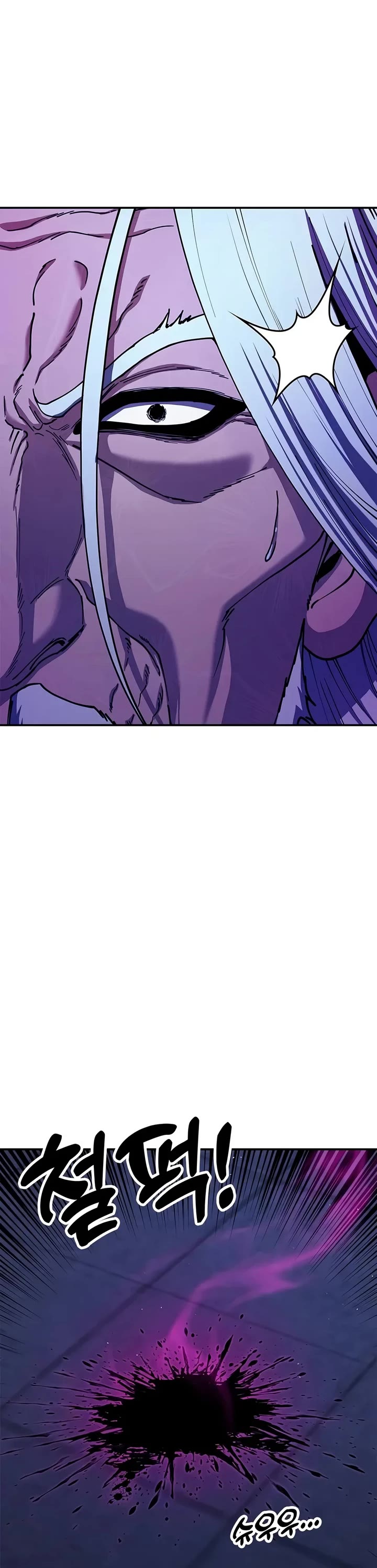 Chronicles of the Lazy Sovereign Chapter 70 page 21 - Chapter 70: “New Waves Overtake the Old.