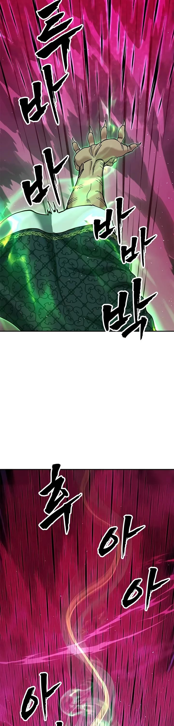 Chronicles of the Lazy Sovereign Chapter 70 page 30 - Chapter 70: “New Waves Overtake the Old.