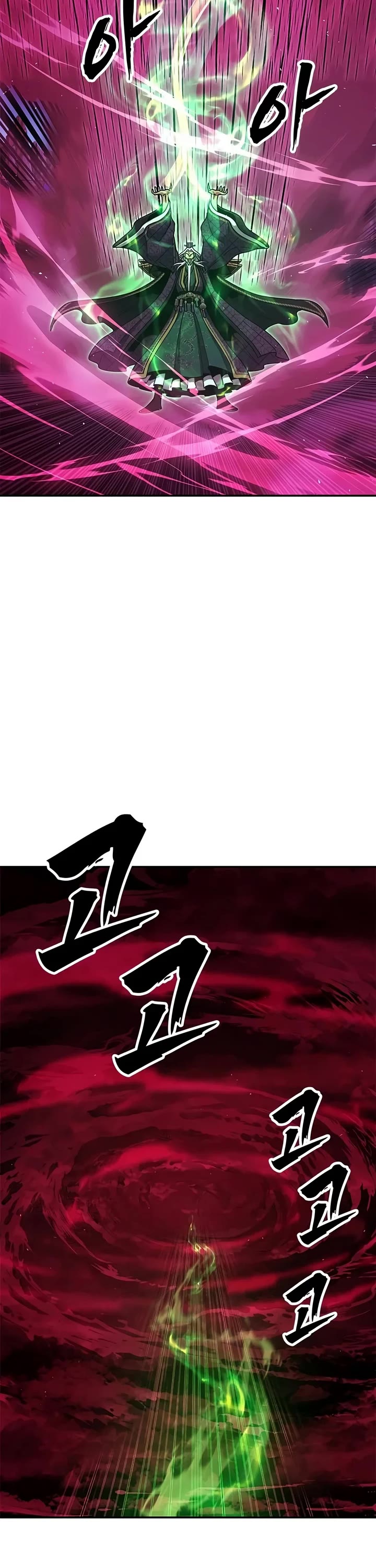 Chronicles of the Lazy Sovereign Chapter 70 page 31 - Chapter 70: “New Waves Overtake the Old.