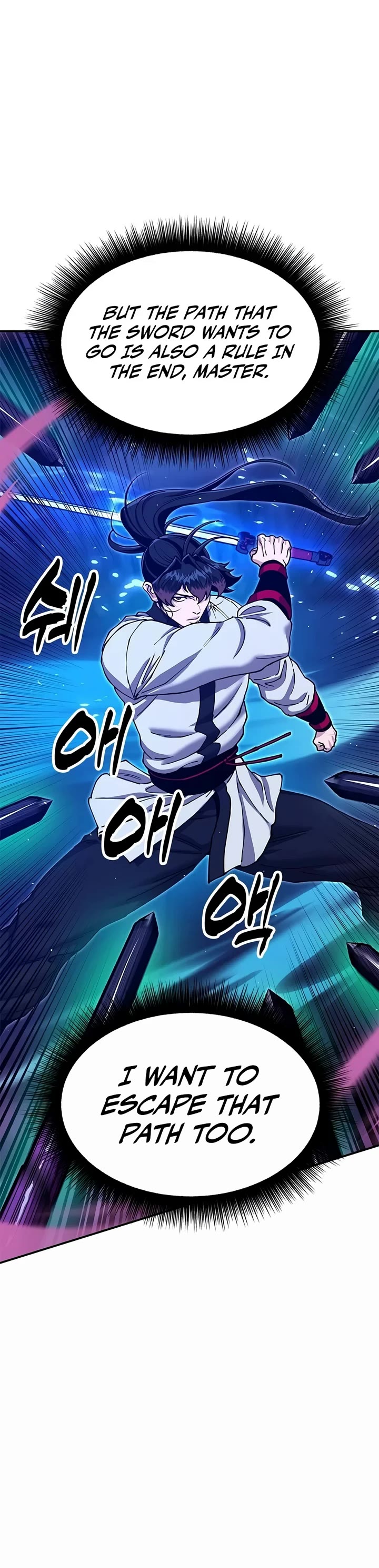 Chronicles of the Lazy Sovereign Chapter 70 page 5 - Chapter 70: “New Waves Overtake the Old.