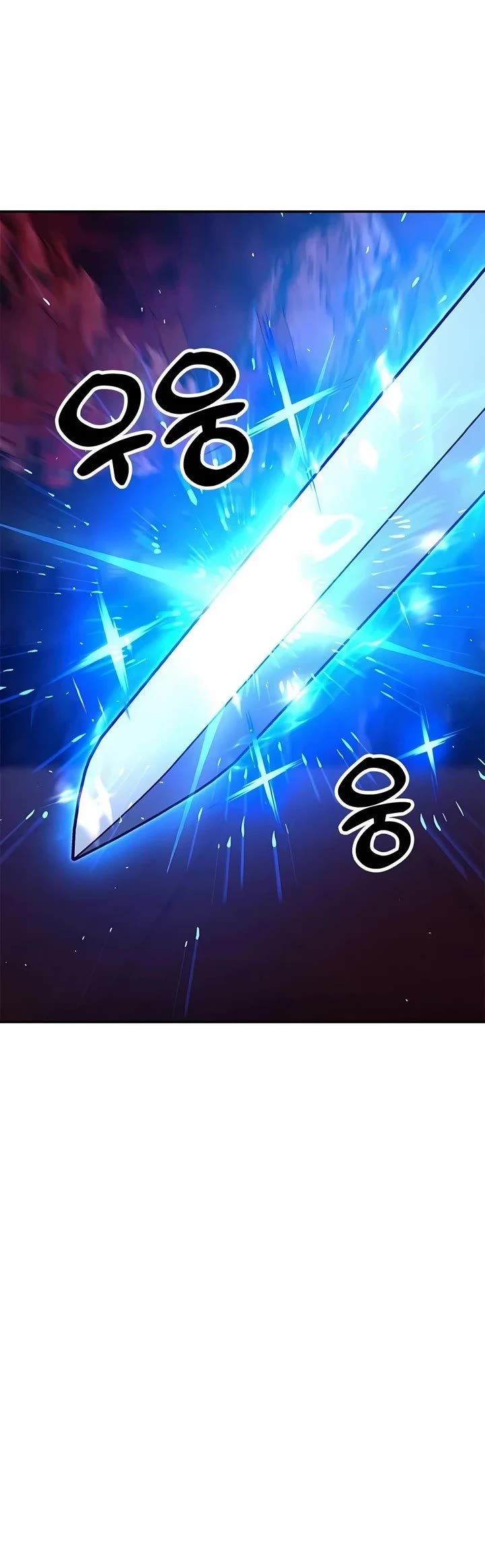 Chronicles of the Lazy Sovereign Chapter 70 page 51 - Chapter 70: “New Waves Overtake the Old.