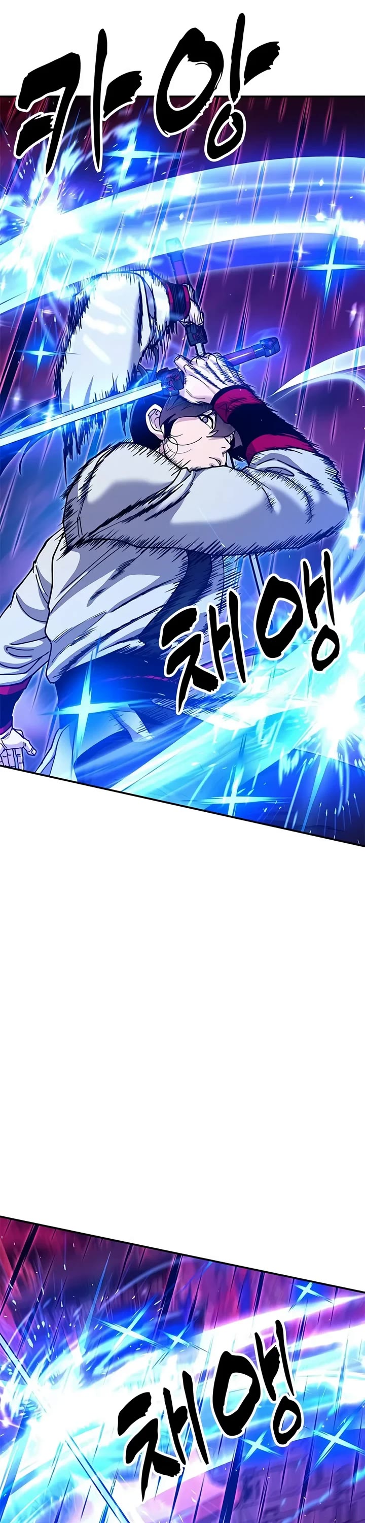 Chronicles of the Lazy Sovereign Chapter 70 page 52 - Chapter 70: “New Waves Overtake the Old.