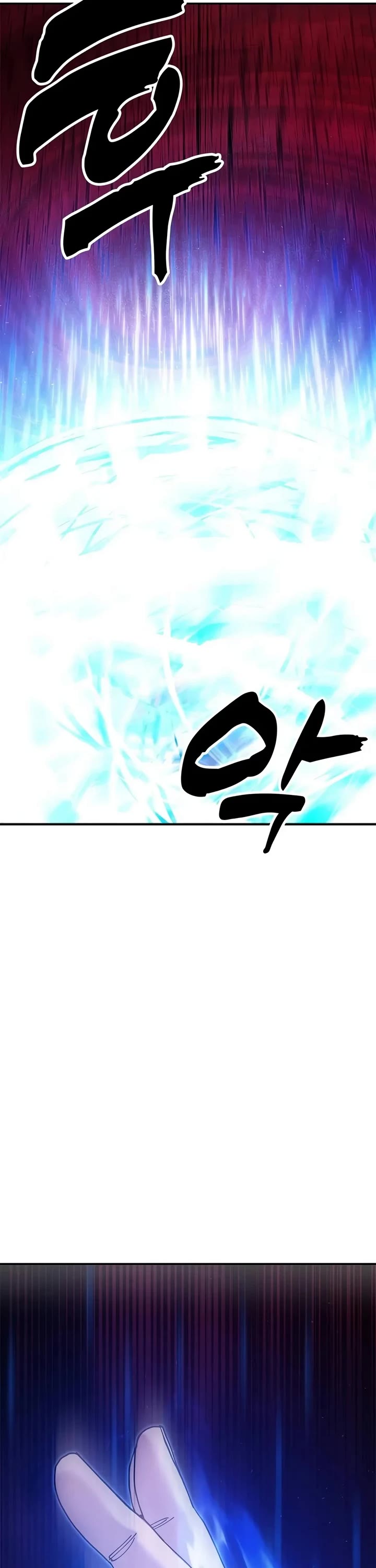 Chronicles of the Lazy Sovereign Chapter 70 page 59 - Chapter 70: “New Waves Overtake the Old.