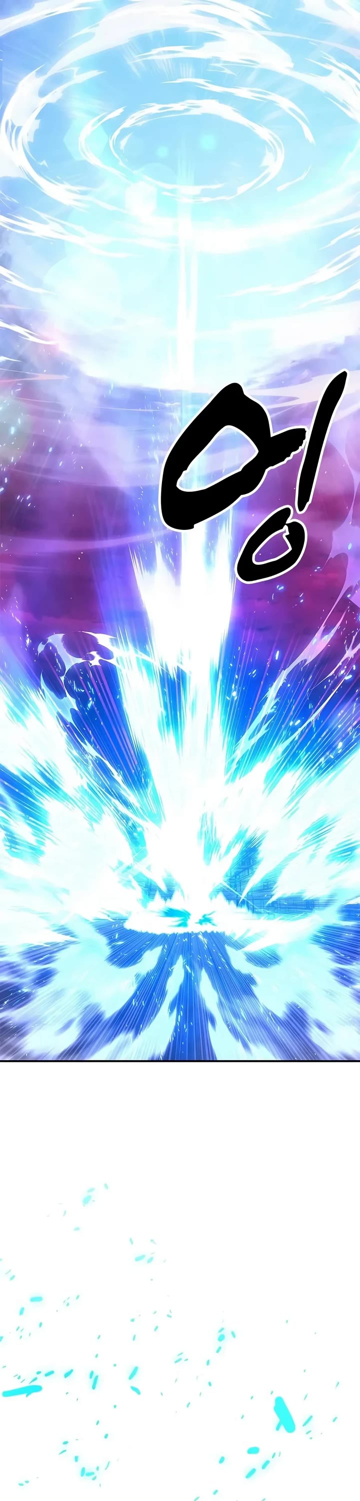 Chronicles of the Lazy Sovereign Chapter 70 page 64 - Chapter 70: “New Waves Overtake the Old.