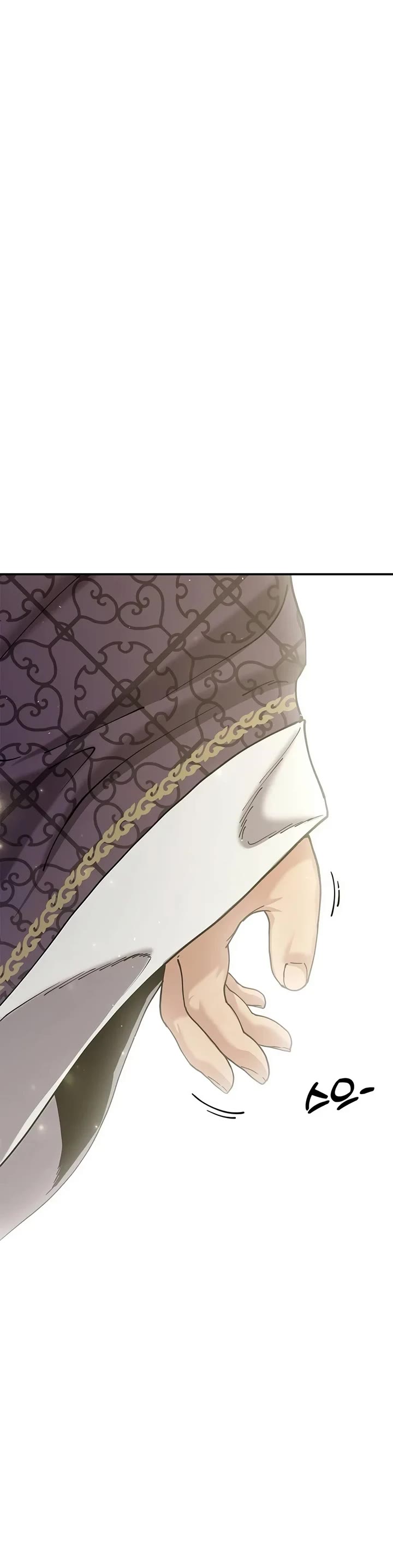 Chronicles of the Lazy Sovereign Chapter 70 page 74 - Chapter 70: “New Waves Overtake the Old.