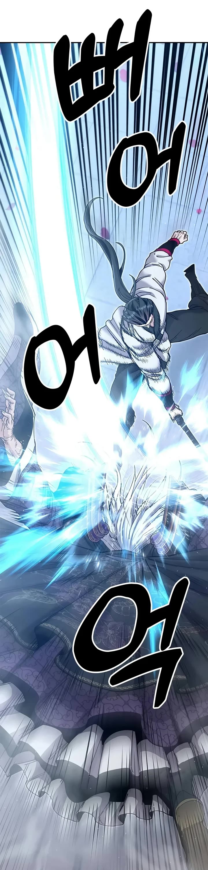 Chronicles of the Lazy Sovereign Chapter 70 page 87 - Chapter 70: “New Waves Overtake the Old.