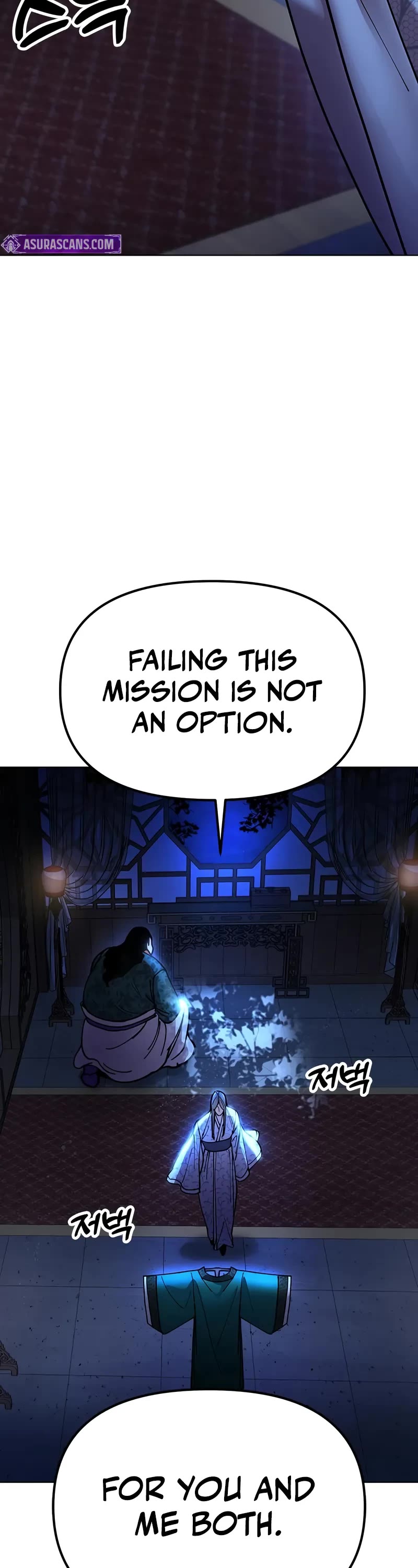 Chronicles of the Lazy Sovereign Chapter 8 page 78 - Chapter 8