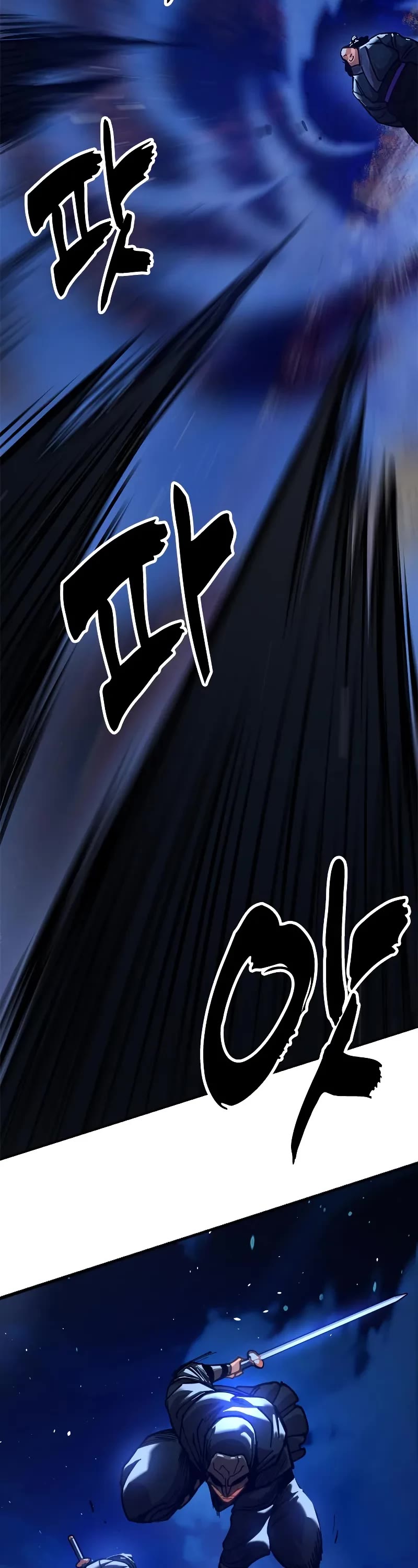 Chronicles of the Lazy Sovereign Chapter 9 page 82 - Chapter 9