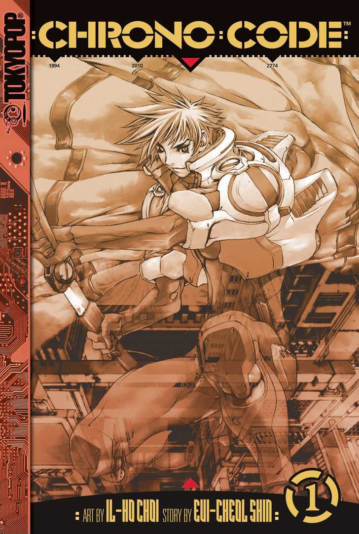 Chrono Code Chapter 1.0 page 1 - Vol.01 Chapter 0