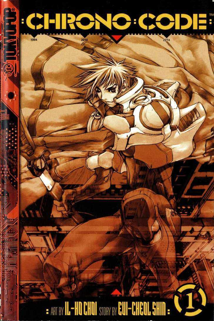 Chrono Code Chapter 1.0 page 2 - Vol.01 Chapter 0