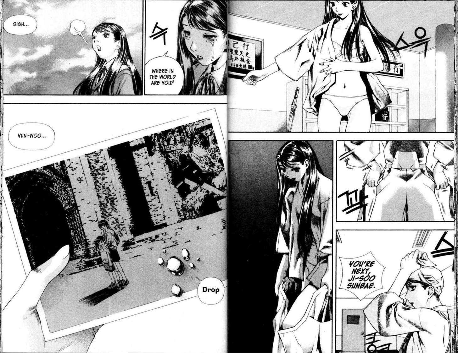 Chrono Code Chapter 1.0 page 22 - Vol.01 Chapter 0