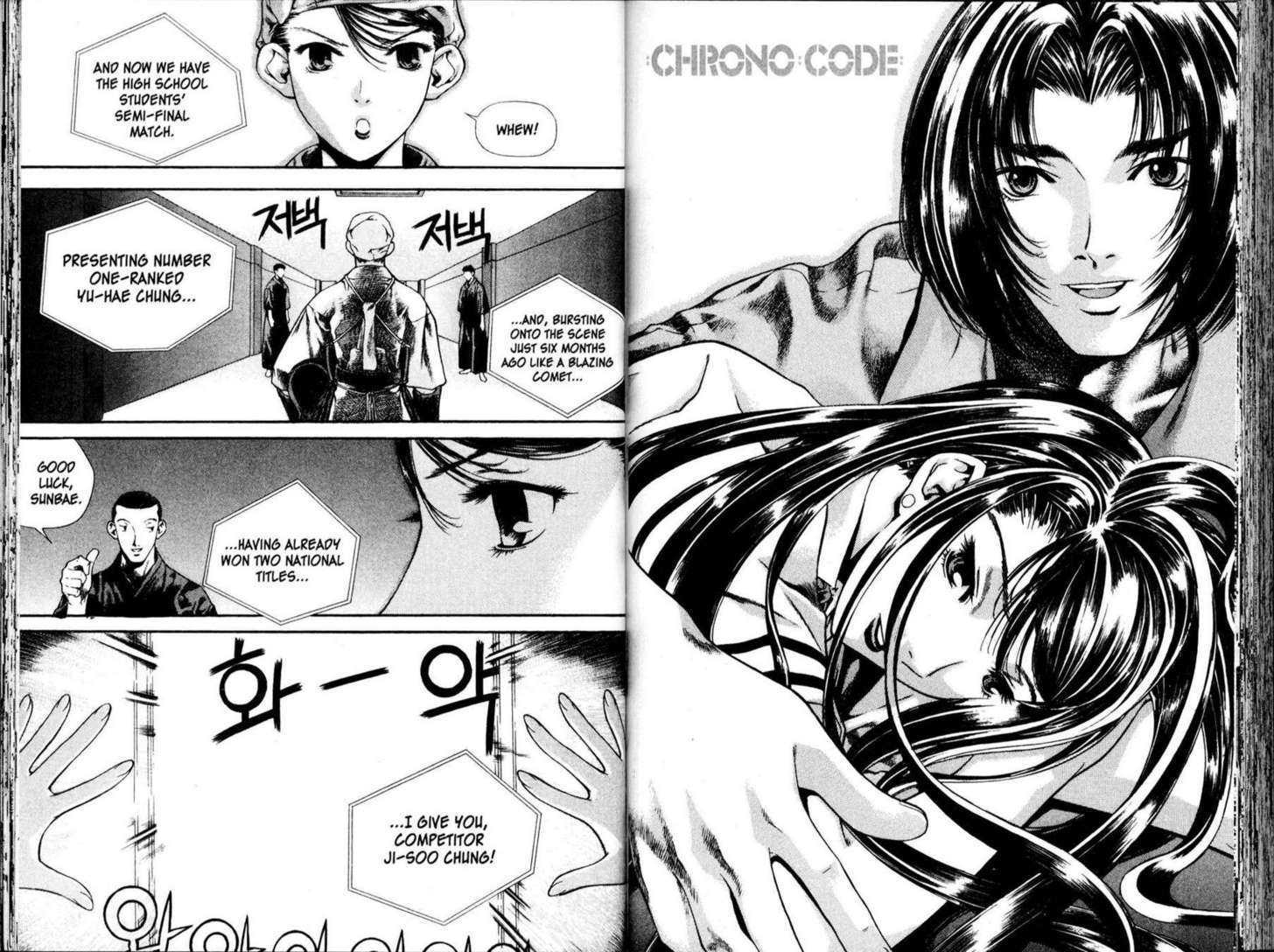 Chrono Code Chapter 1.0 page 23 - Vol.01 Chapter 0
