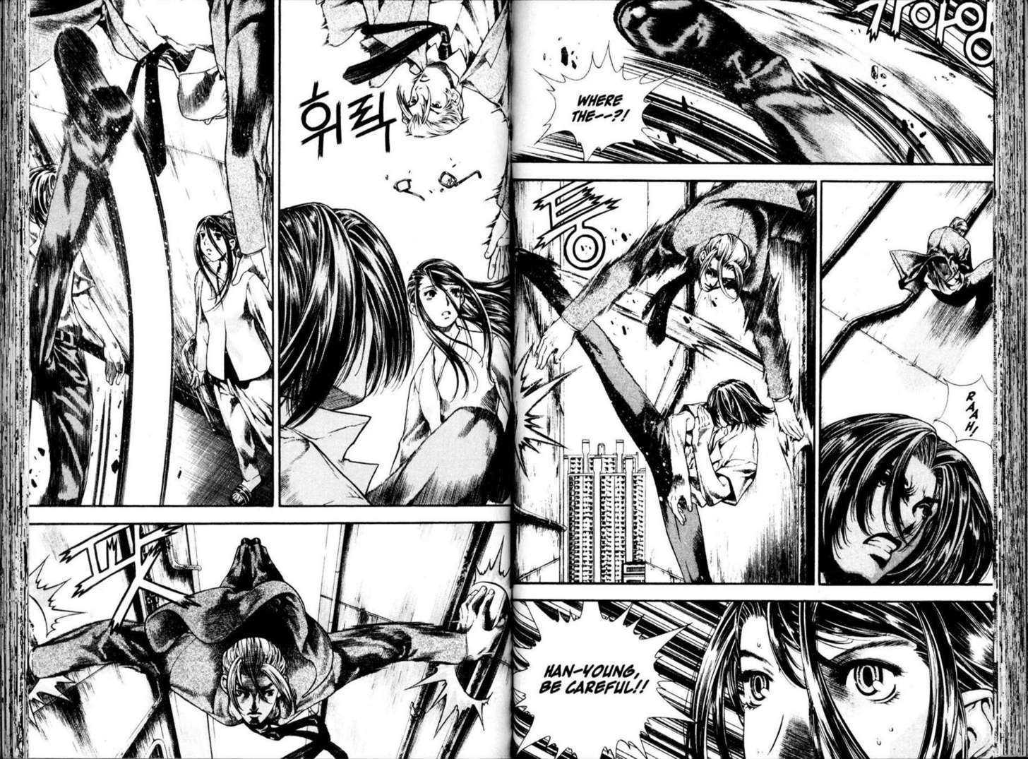 Chrono Code Chapter 1.0 page 49 - Vol.01 Chapter 0