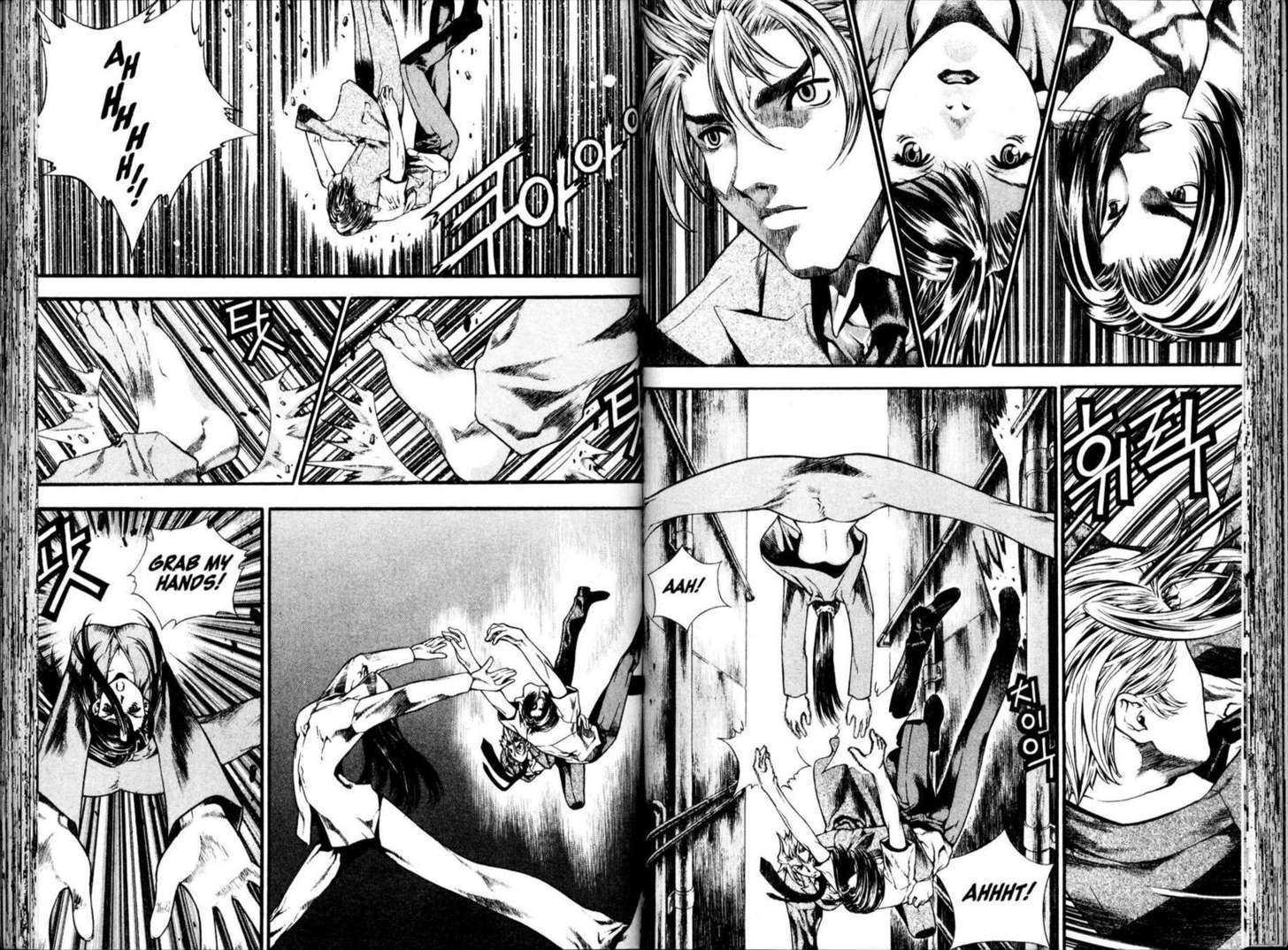 Chrono Code Chapter 1.0 page 52 - Vol.01 Chapter 0