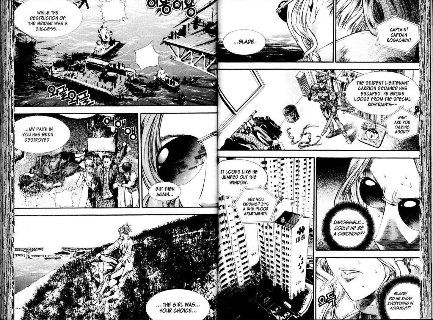 Chrono Code Chapter 1.0 page 65 - Vol.01 Chapter 0
