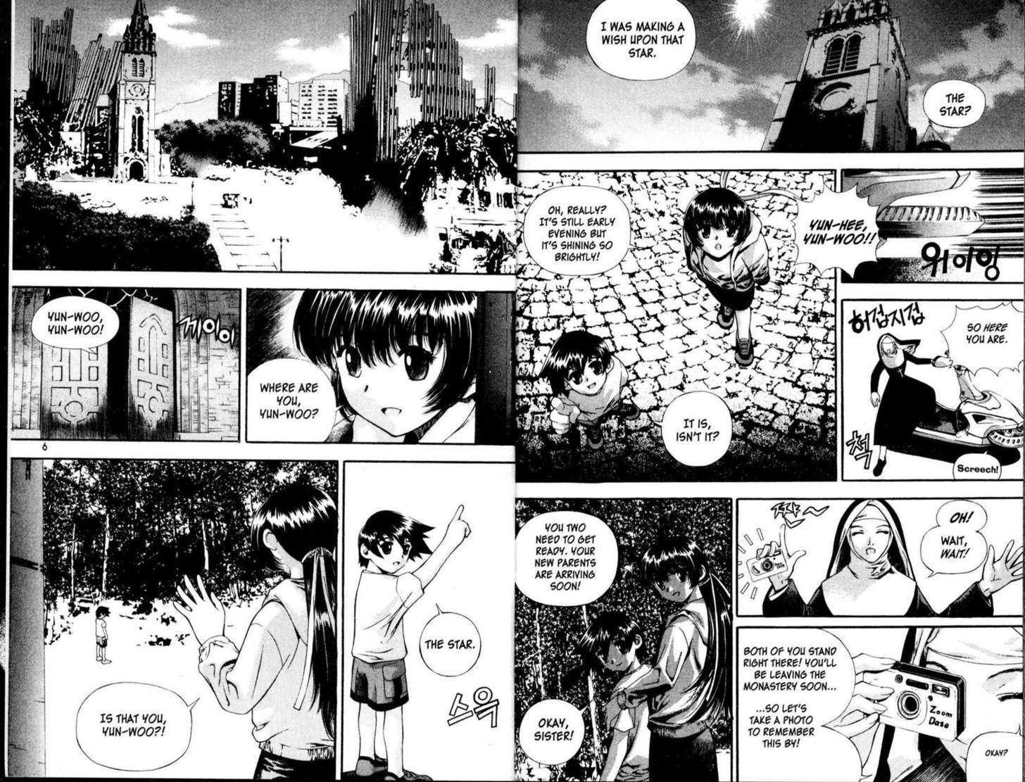 Chrono Code Chapter 1.0 page 7 - Vol.01 Chapter 0
