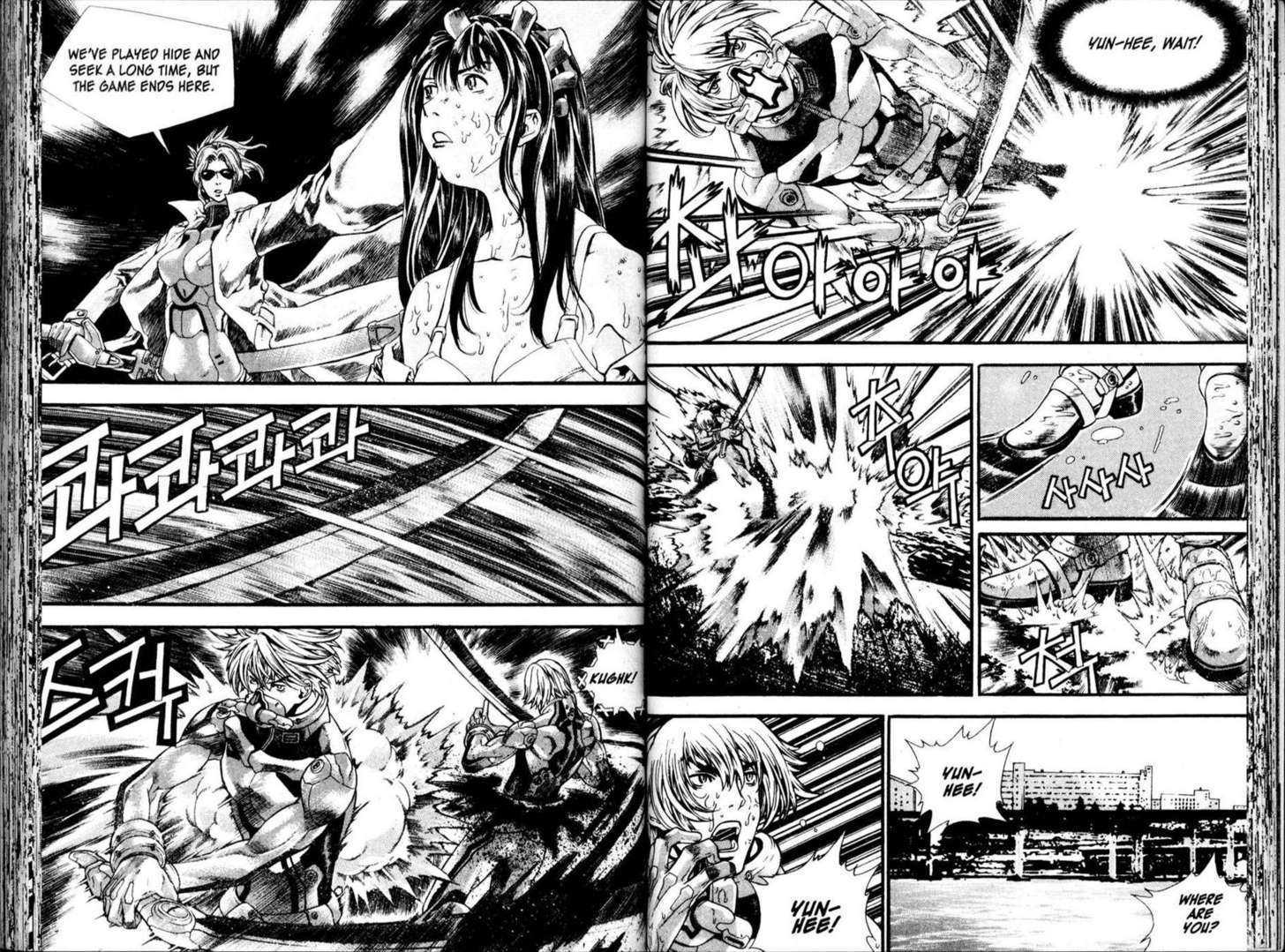 Chrono Code Chapter 1.0 page 70 - Vol.01 Chapter 0