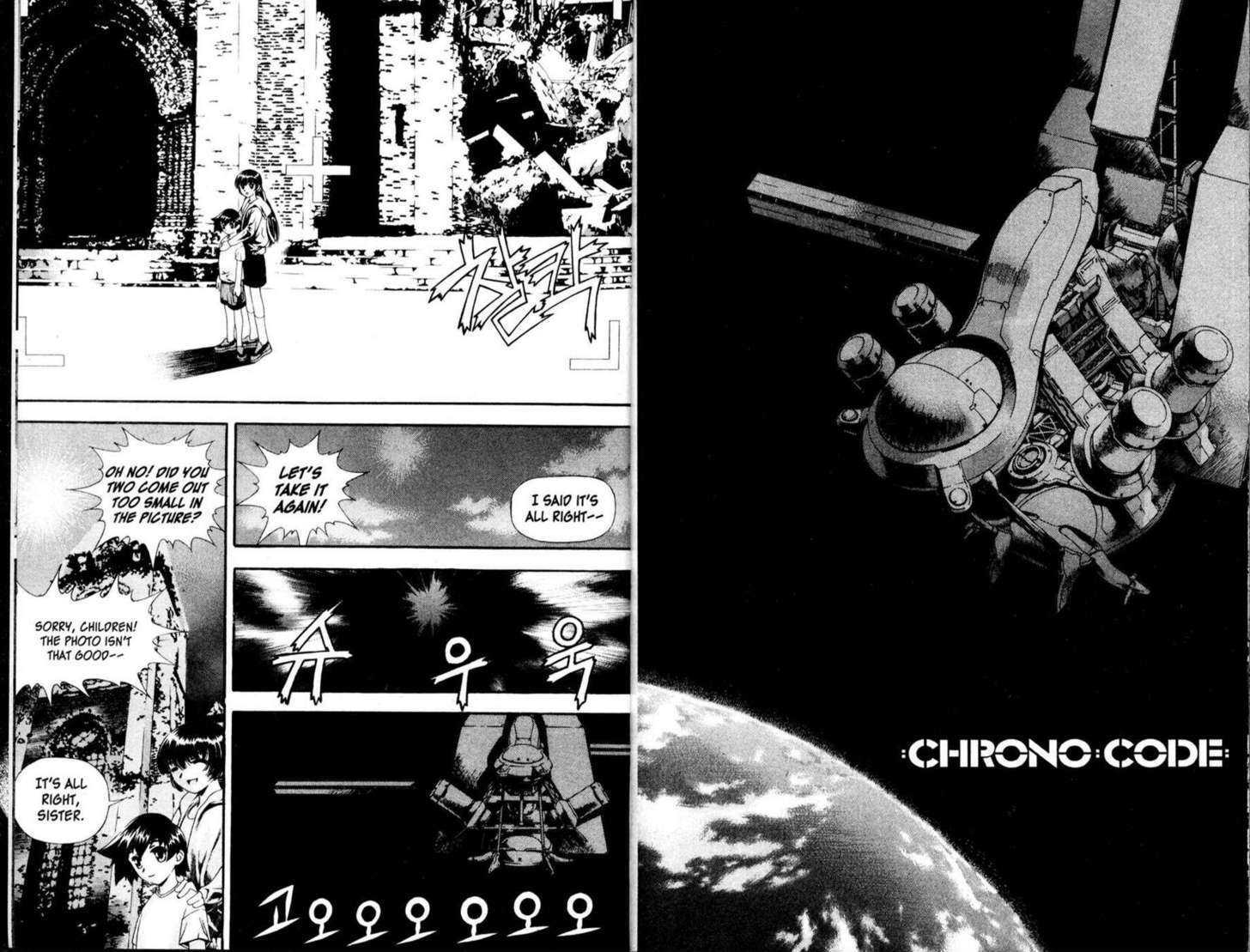 Chrono Code Chapter 1.0 page 8 - Vol.01 Chapter 0