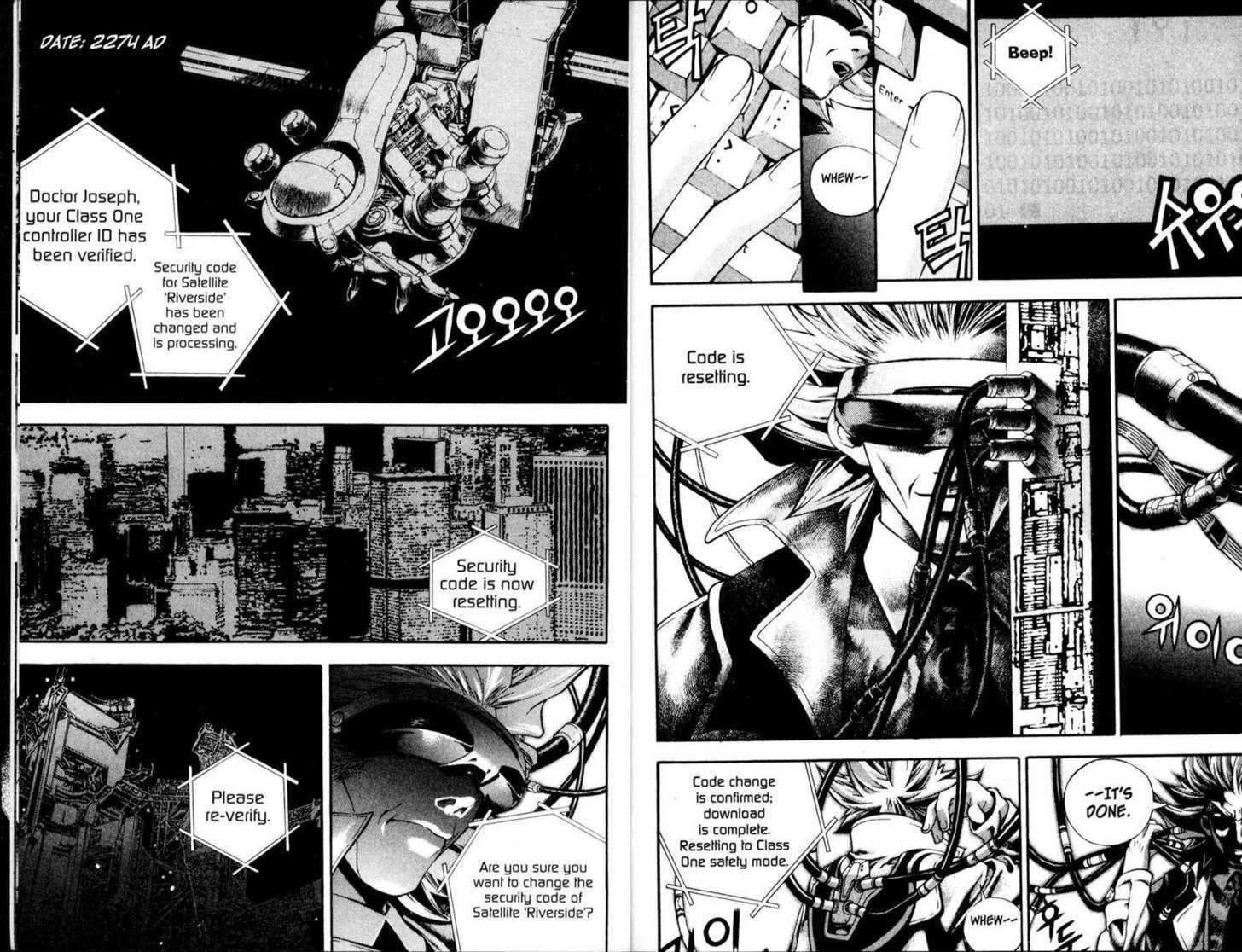 Chrono Code Chapter 1.0 page 9 - Vol.01 Chapter 0