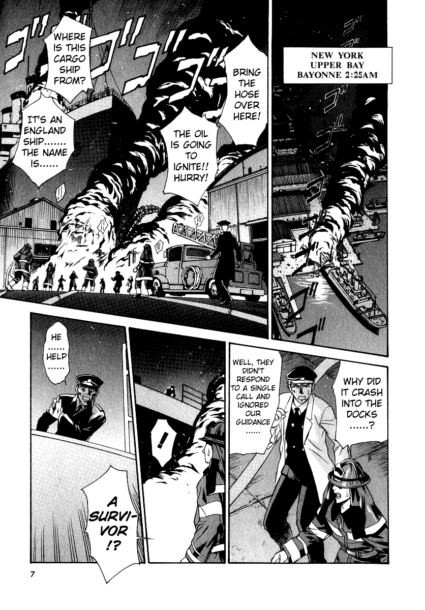 Chrono Crusade Chapter 1 page 10 - Chapter 1: Her Name is Sister Rosette