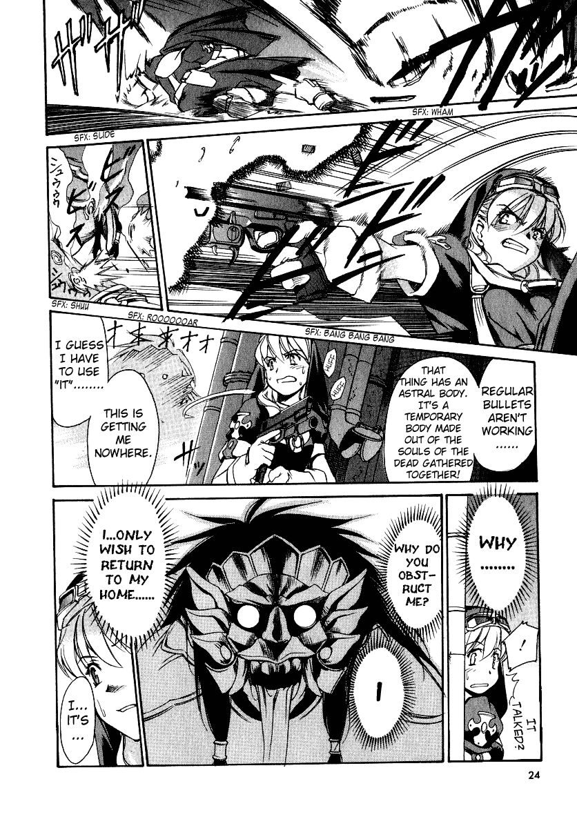 Chrono Crusade Chapter 1 page 27 - Chapter 1: Her Name is Sister Rosette