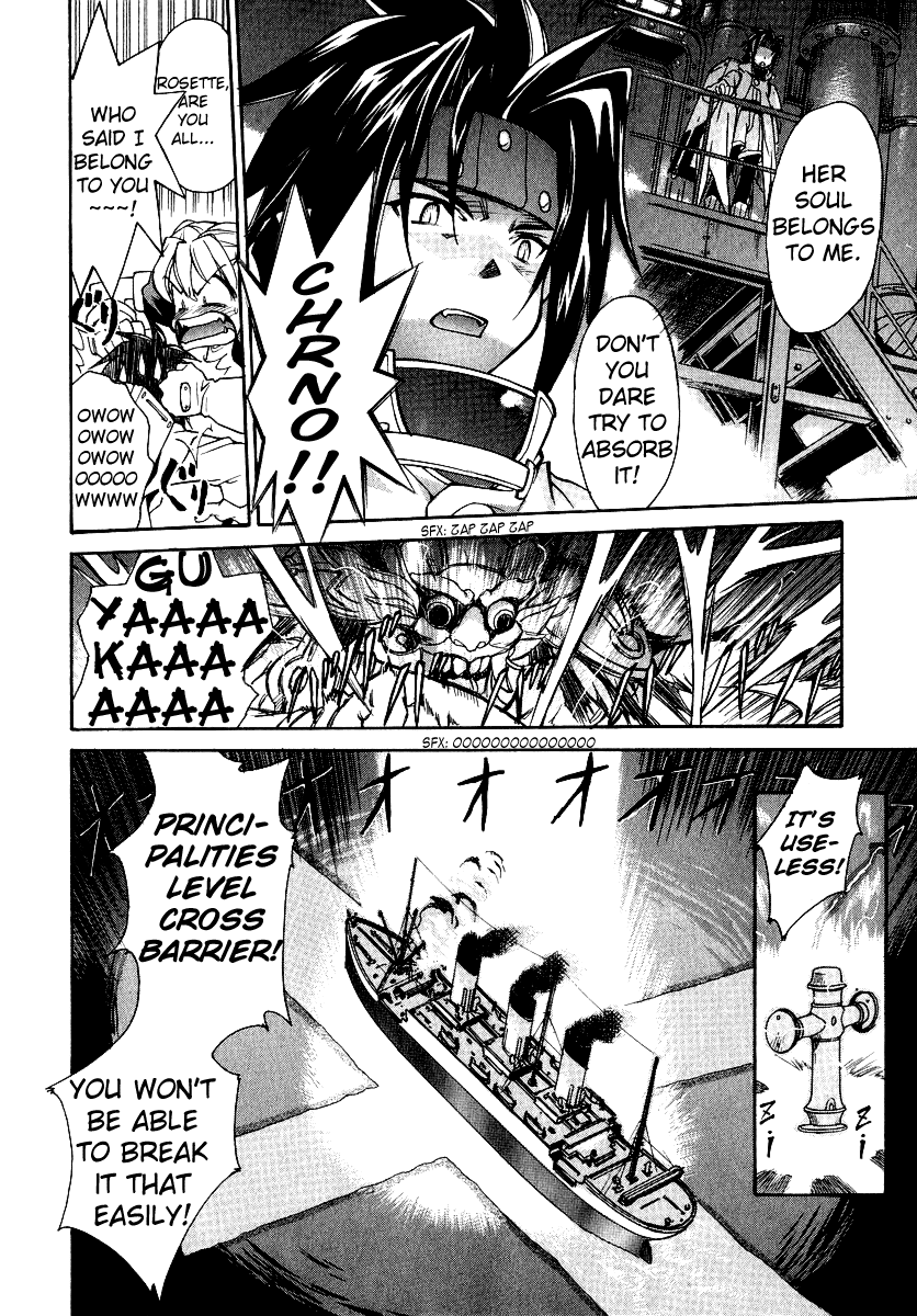 Chrono Crusade Chapter 1 page 31 - Chapter 1: Her Name is Sister Rosette