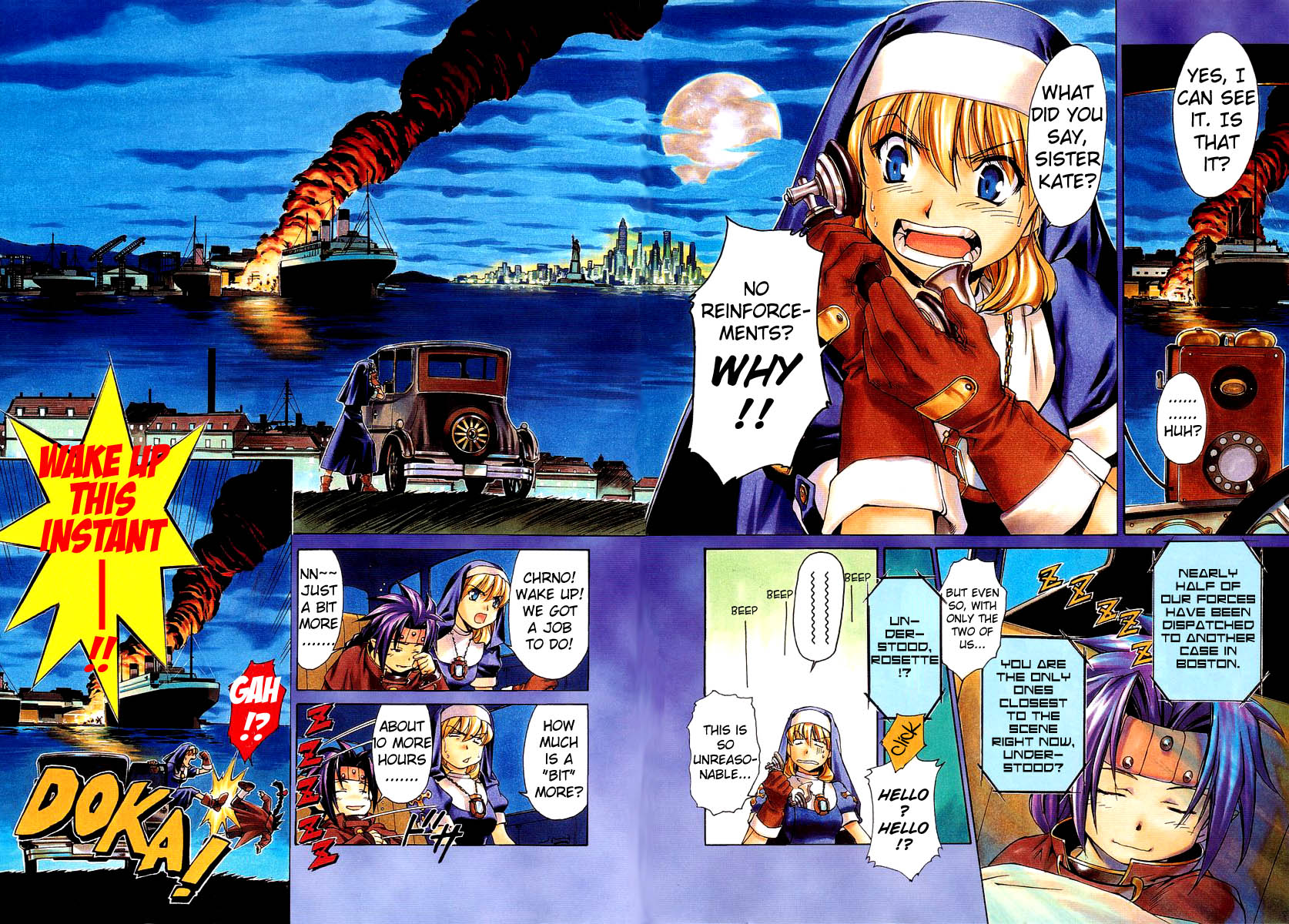 Chrono Crusade Chapter 1 page 8 - Chapter 1: Her Name is Sister Rosette