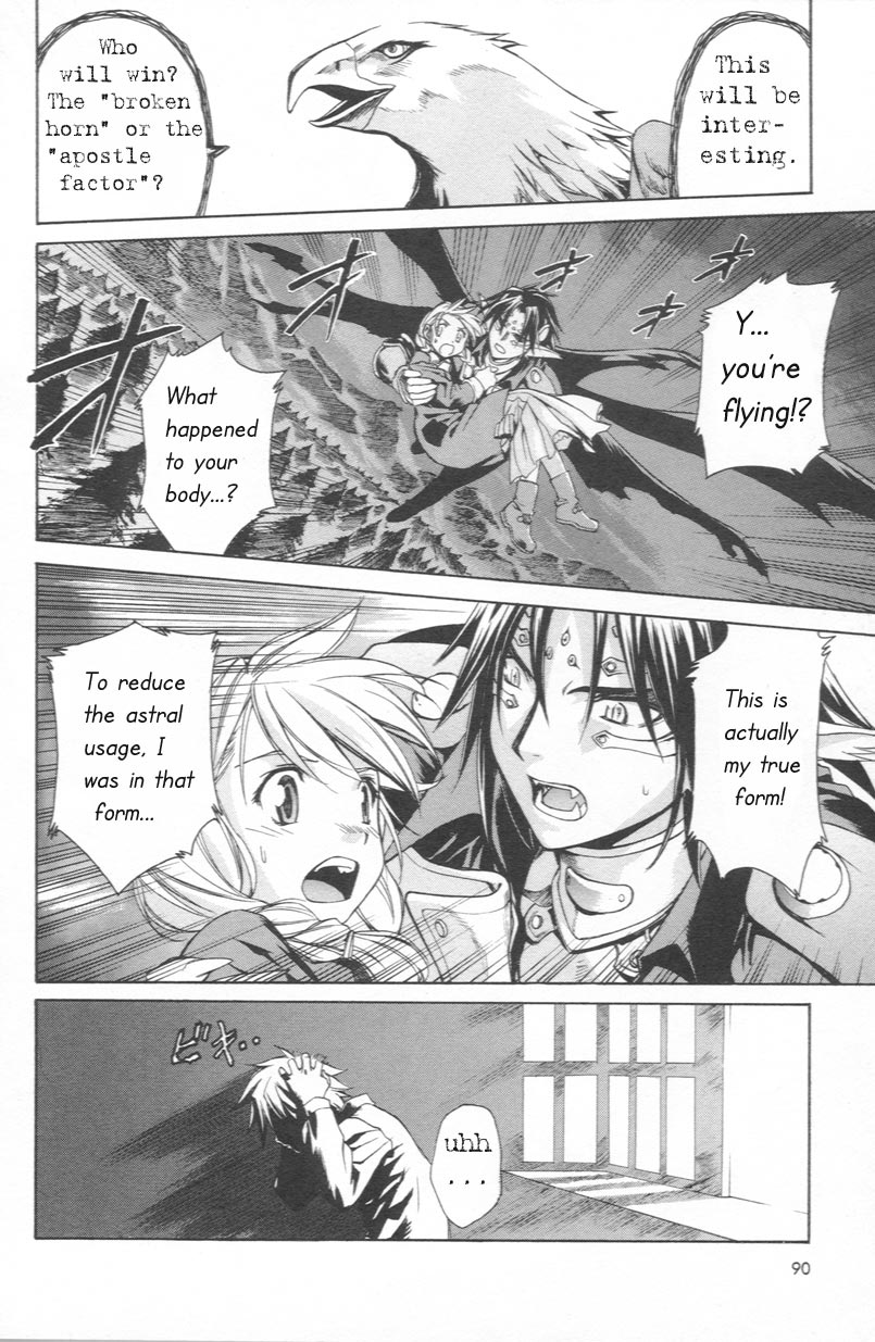 Chrono Crusade Chapter 10 page 22 - Chapter 10: Their Decision