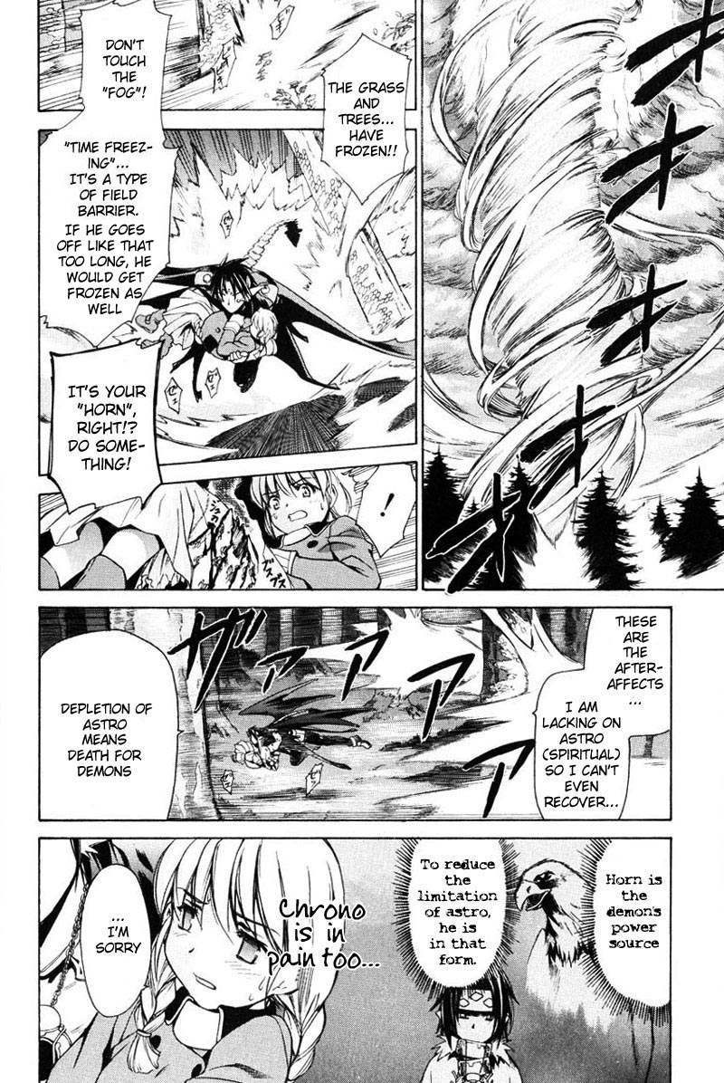 Chrono Crusade Chapter 11 page 14 - Chapter 11: To Make Things Move Again