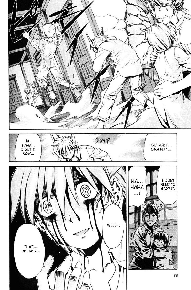 Chrono Crusade Chapter 11 page 6 - Chapter 11: To Make Things Move Again