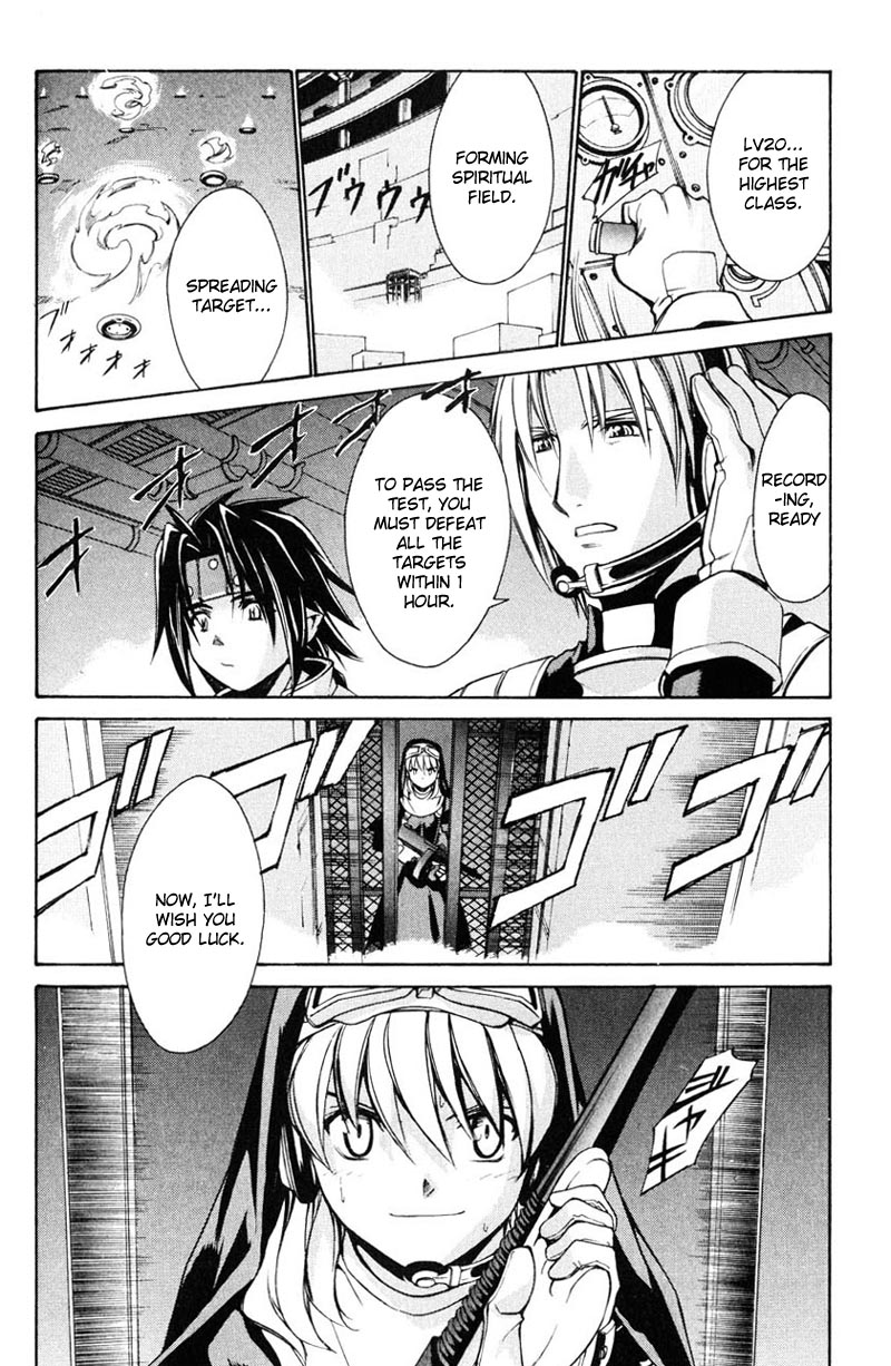 Chrono Crusade Chapter 12 page 18 - Chapter 12: Girl's Step
