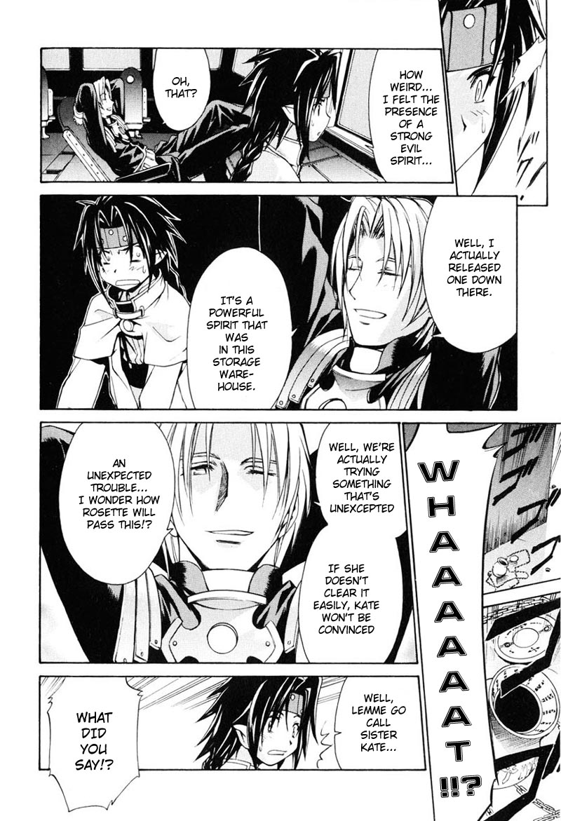 Chrono Crusade Chapter 12 page 20 - Chapter 12: Girl's Step