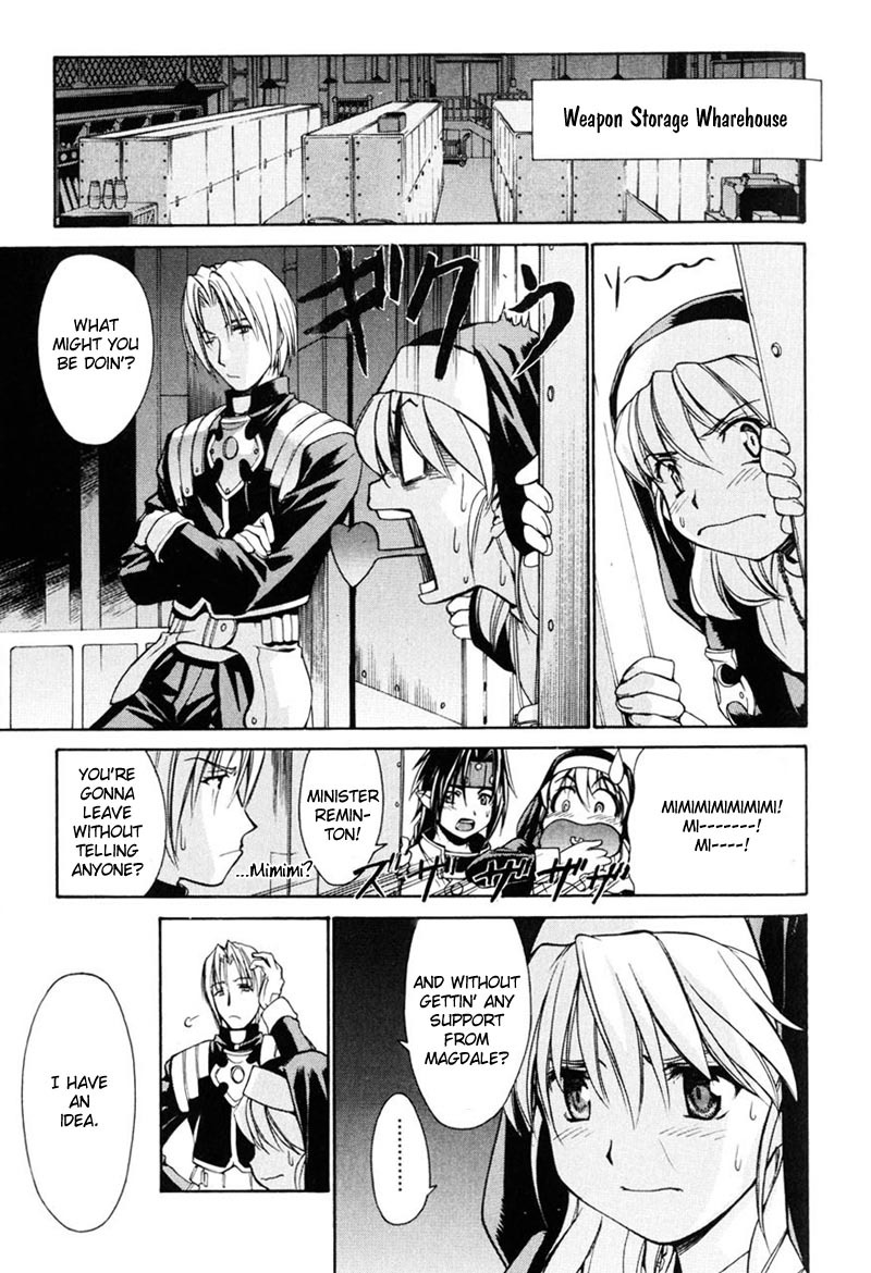 Chrono Crusade Chapter 12 page 9 - Chapter 12: Girl's Step