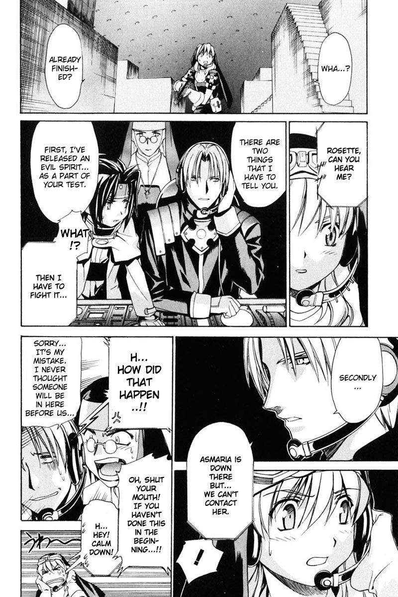 Chrono Crusade Chapter 13 page 4 - Chapter 13: Running Through the Tornado