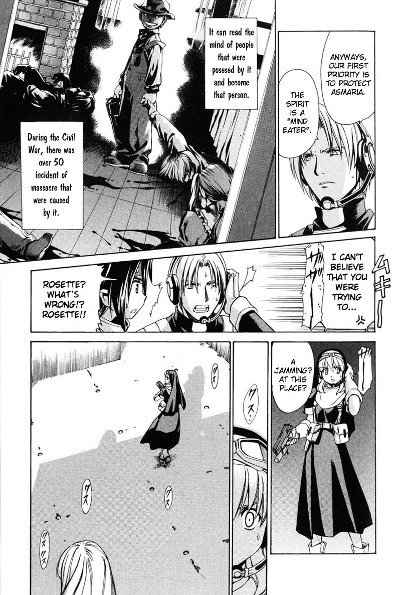 Chrono Crusade Chapter 13 page 5 - Chapter 13: Running Through the Tornado