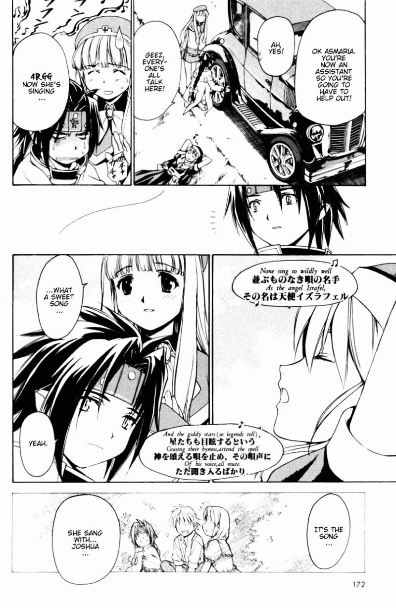 Chrono Crusade Chapter 14 page 3 - Chapter 14: I am Right Here