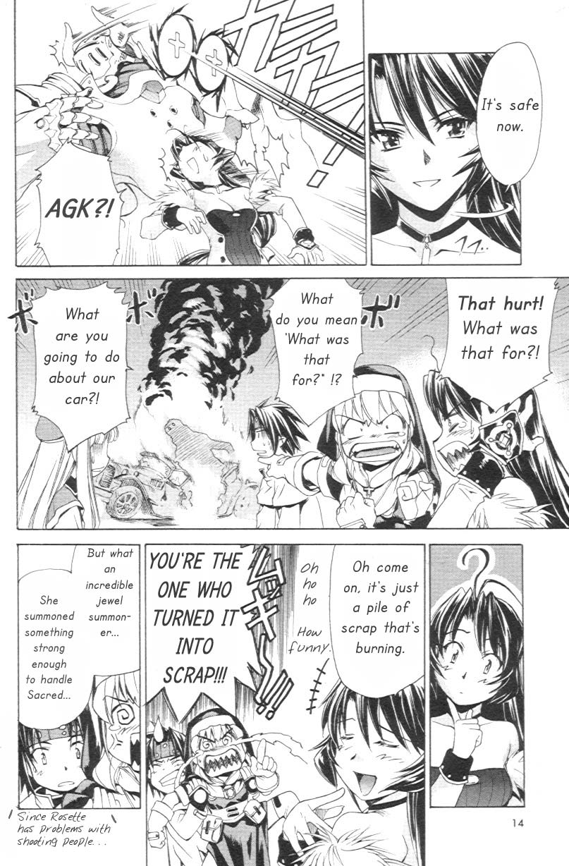 Chrono Crusade Chapter 15 page 11 - Chapter 15: The Witch of New York