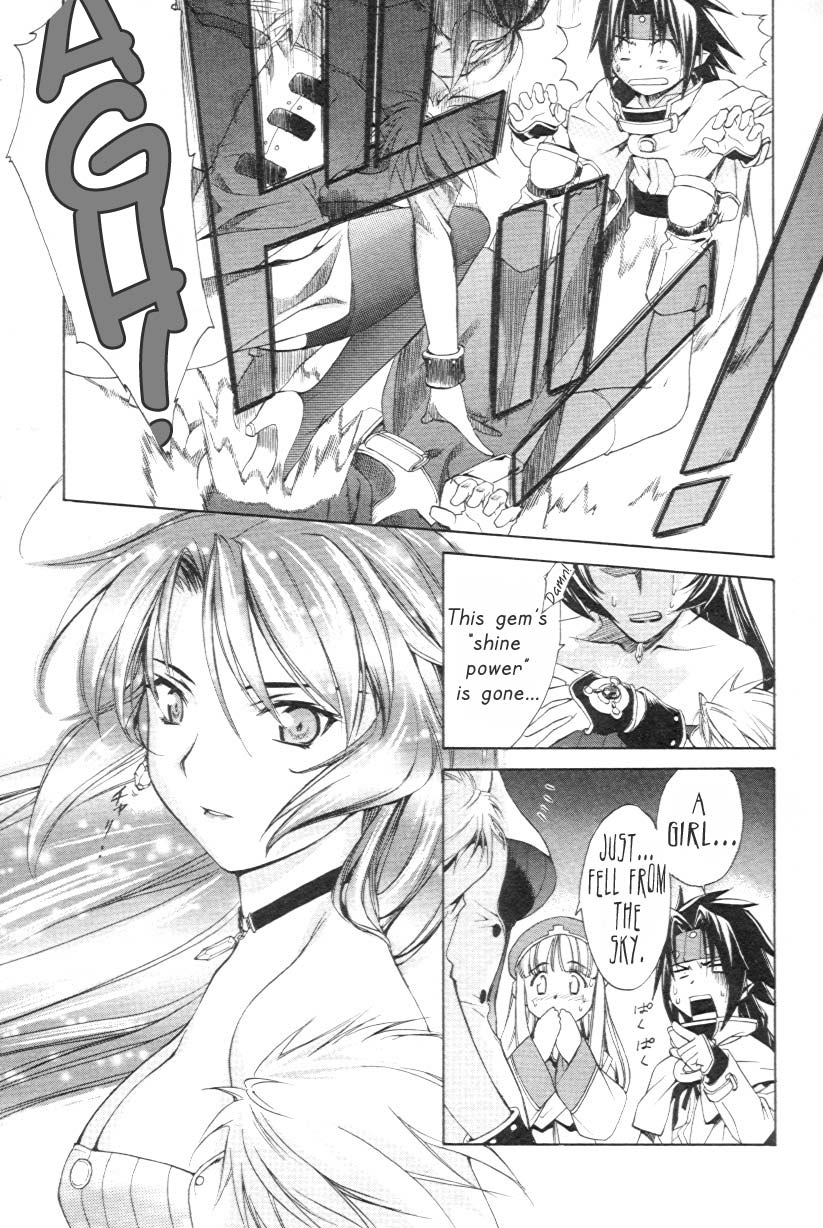 Chrono Crusade Chapter 15 page 5 - Chapter 15: The Witch of New York
