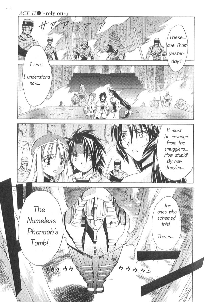 Chrono Crusade Chapter 17 page 1 - Chapter 17: -rely on-