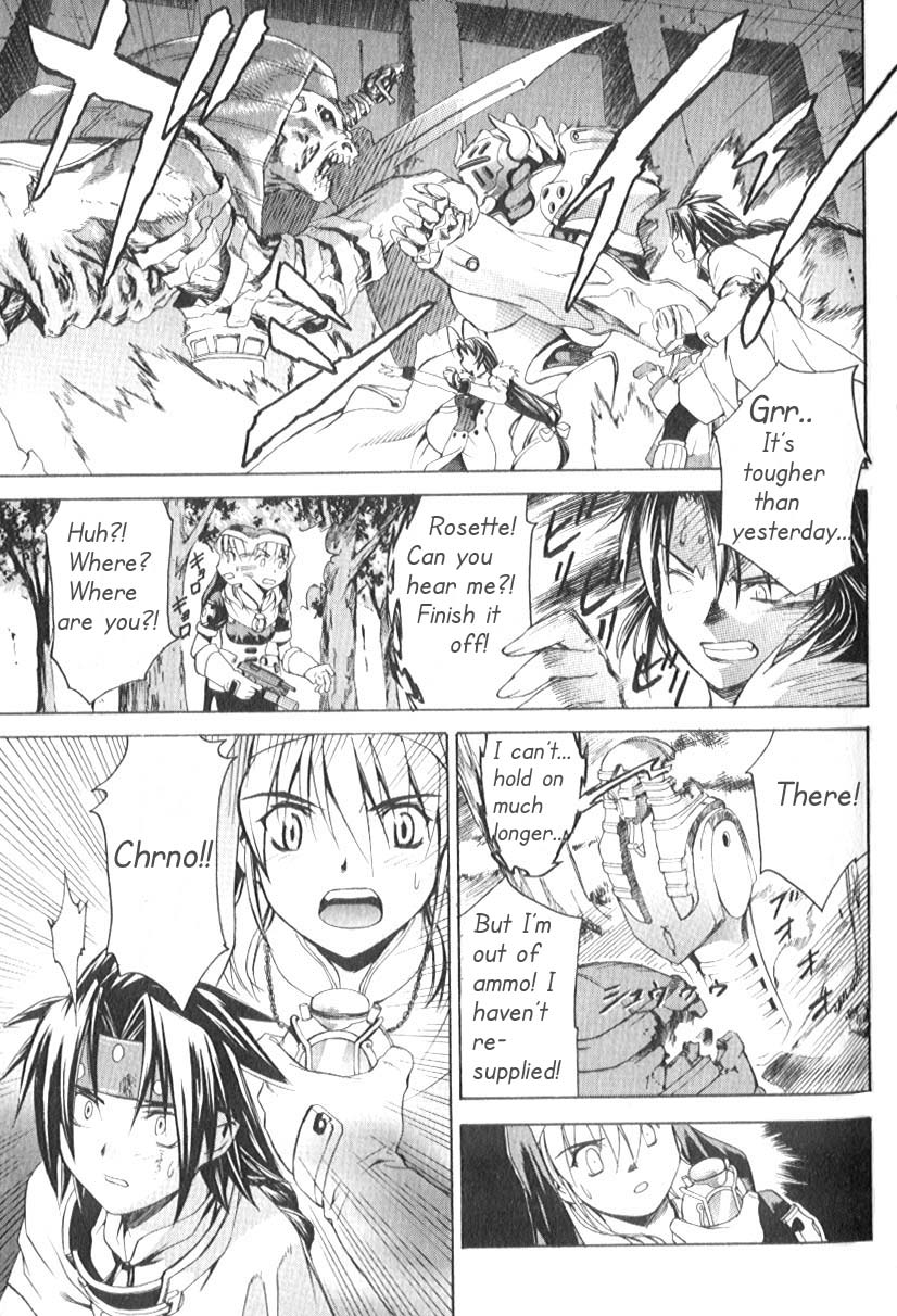 Chrono Crusade Chapter 17 page 16 - Chapter 17: -rely on-