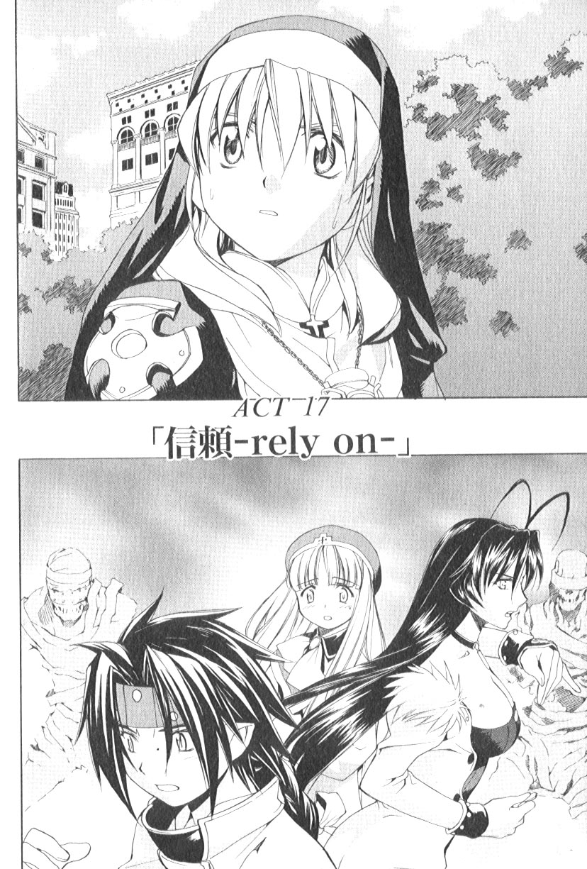Chrono Crusade Chapter 17 page 2 - Chapter 17: -rely on-