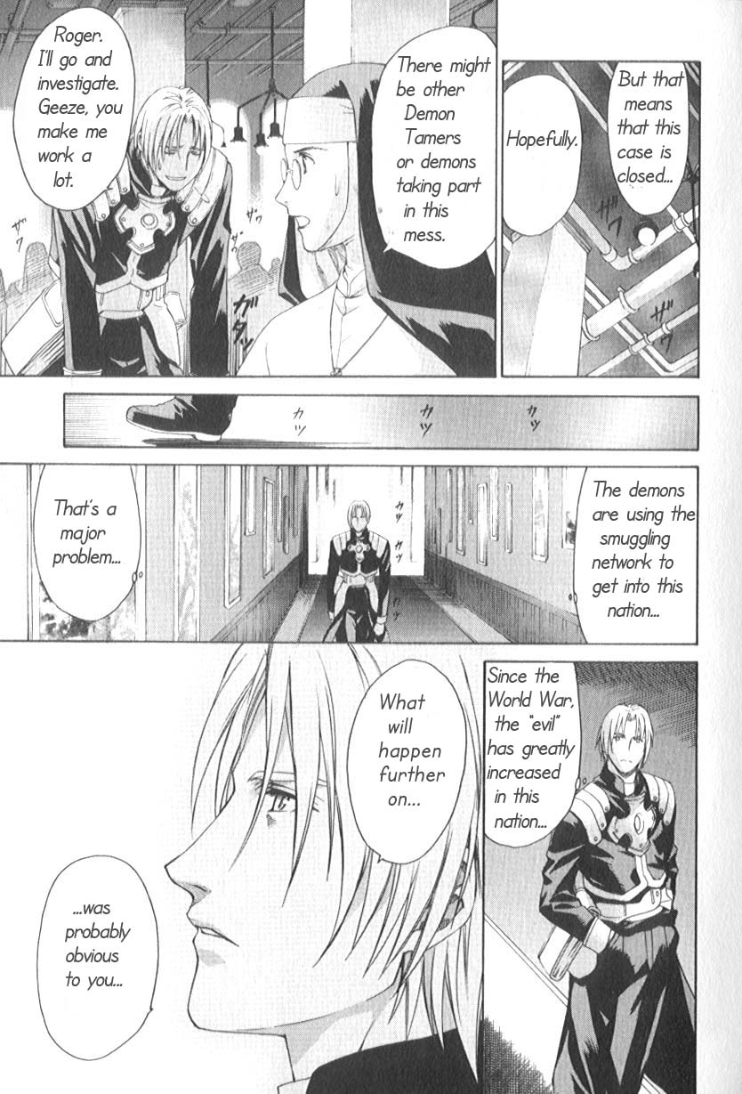 Chrono Crusade Chapter 17 page 23 - Chapter 17: -rely on-