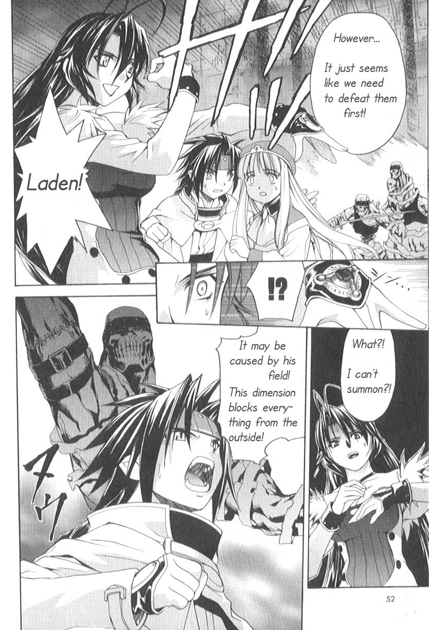 Chrono Crusade Chapter 17 page 4 - Chapter 17: -rely on-