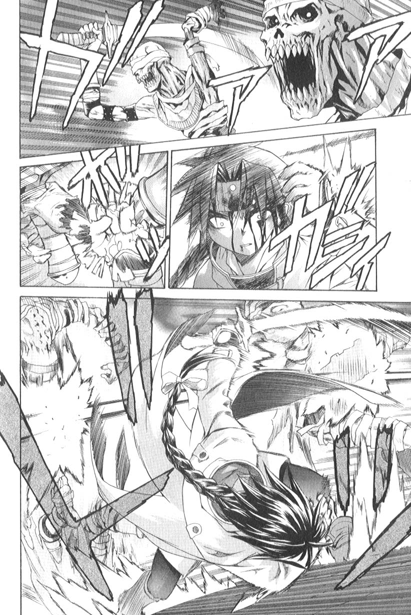 Chrono Crusade Chapter 17 page 7 - Chapter 17: -rely on-