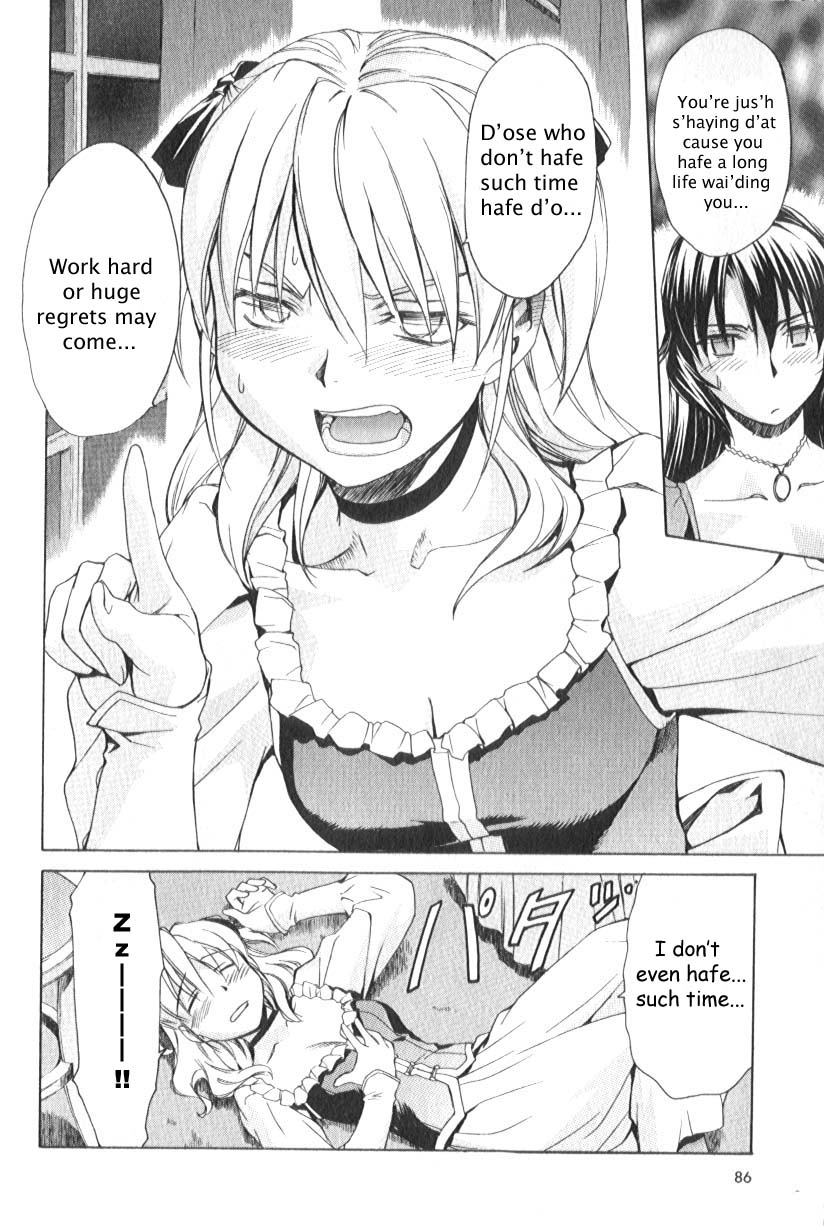 Chrono Crusade Chapter 18 page 11 - Chapter 18: Determination at the Banquet