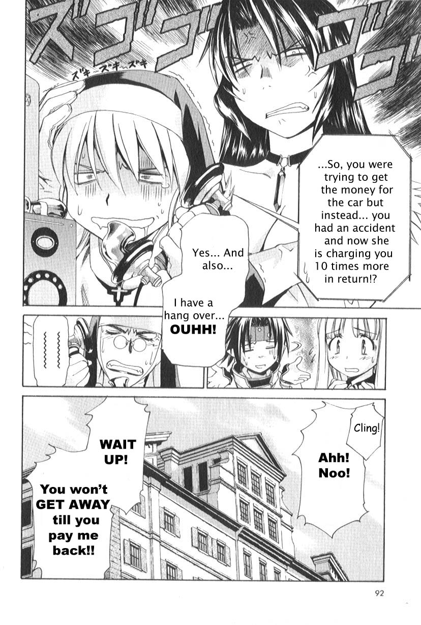 Chrono Crusade Chapter 18 page 17 - Chapter 18: Determination at the Banquet