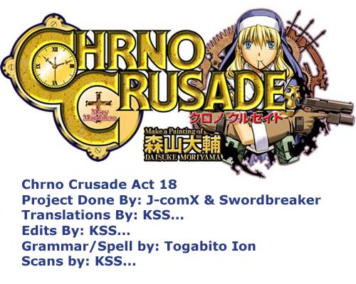 Chrono Crusade Chapter 18 page 18 - Chapter 18: Determination at the Banquet