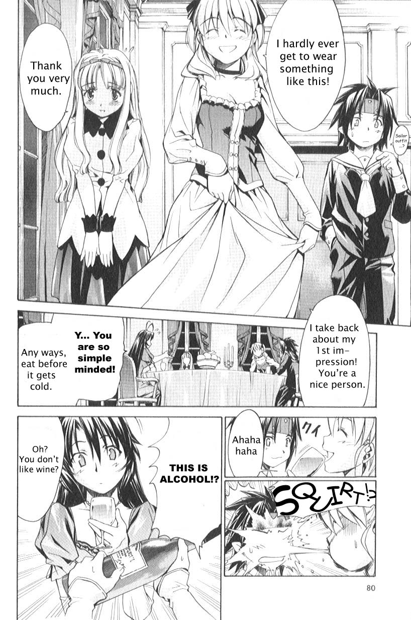 Chrono Crusade Chapter 18 page 5 - Chapter 18: Determination at the Banquet